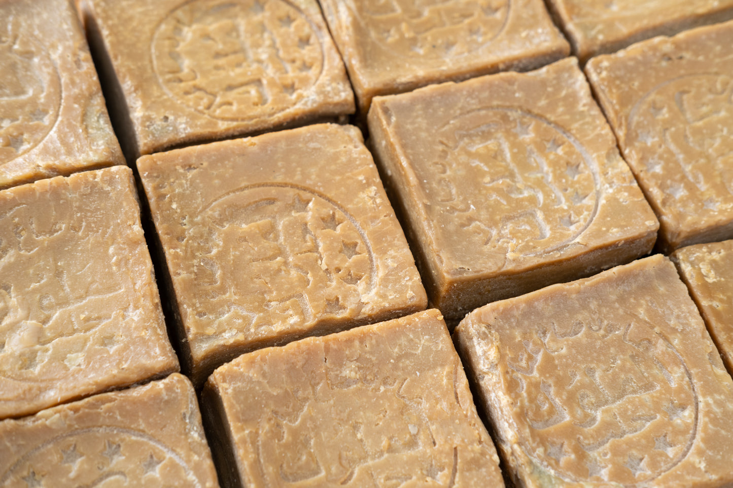 Aleppo Soap Bar