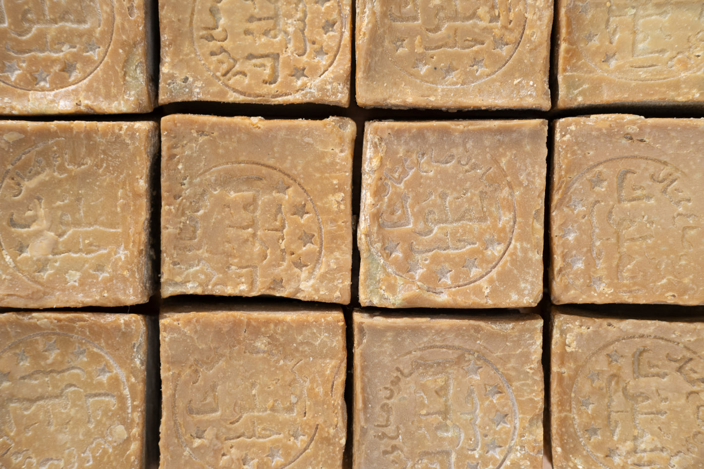 Aleppo Soap Bar